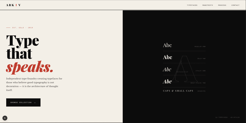 Arkiv (Concept site)
